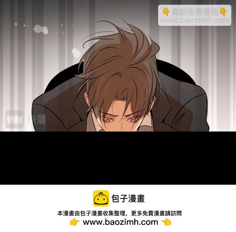 第35话  你什么都没有了(1/2)-第34话