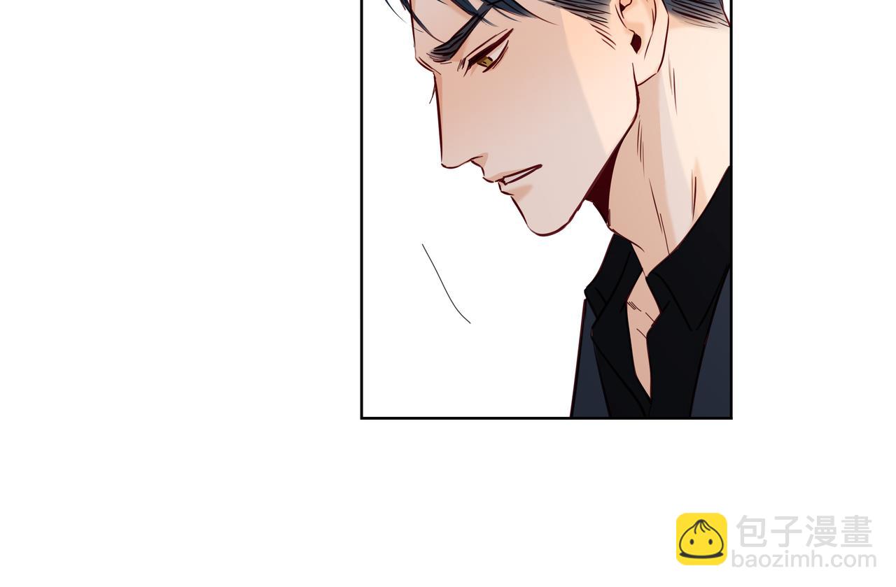 第37话  不做受害者了（大结局））(1/2)-第36话