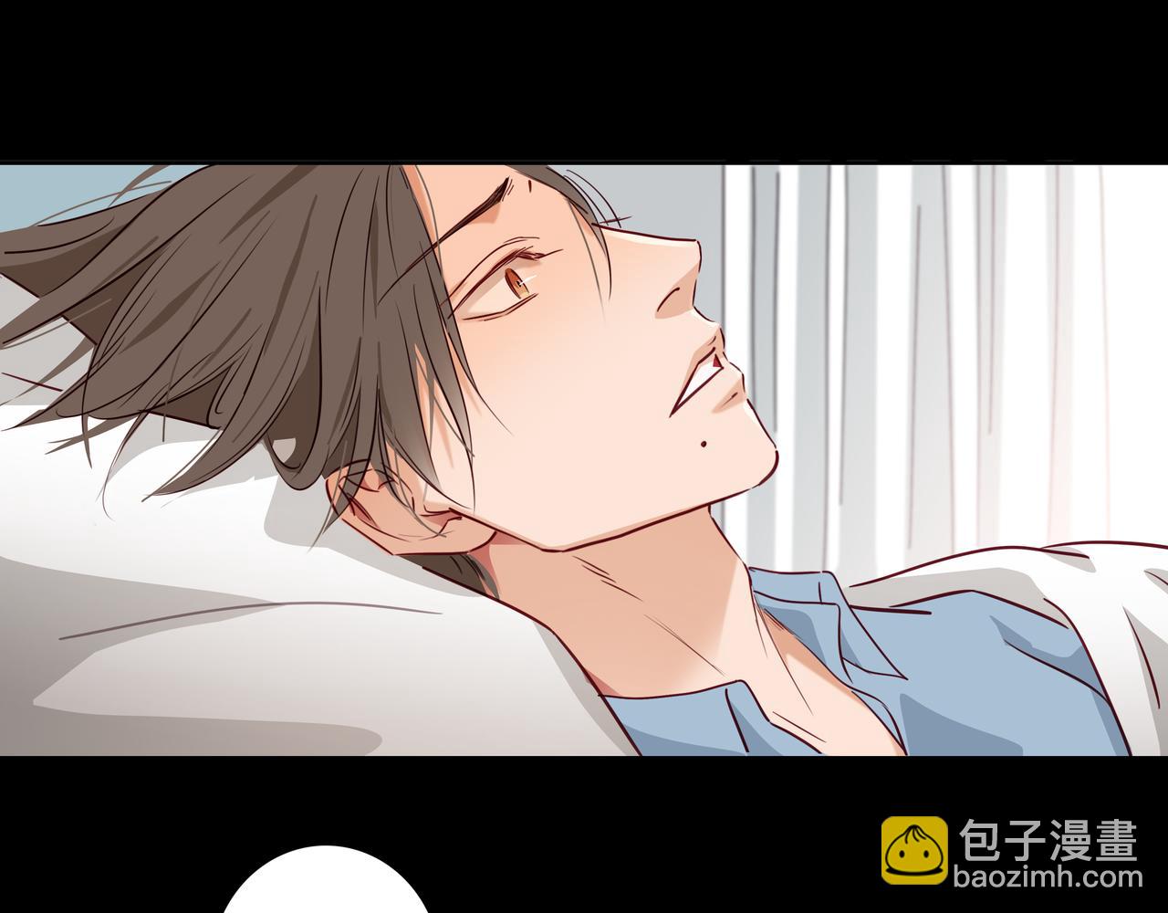 第37话  不做受害者了（大结局））(1/2)-第36话