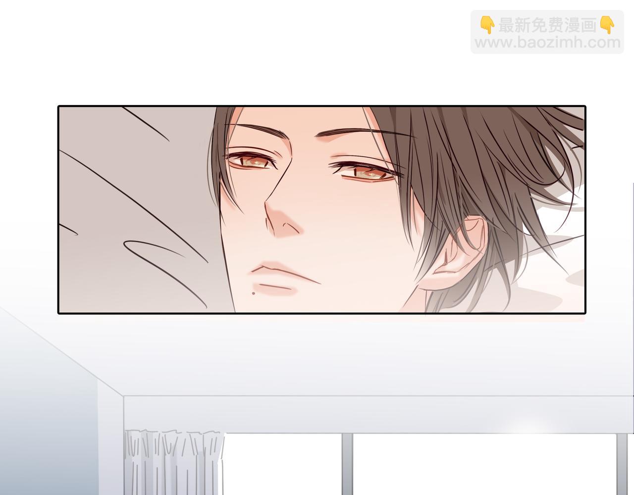 第37话  不做受害者了（大结局））(1/2)-第36话