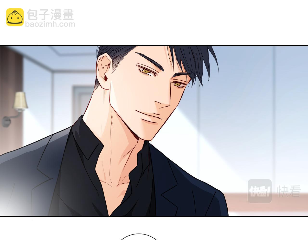 第37话  不做受害者了（大结局））(1/2)-第36话