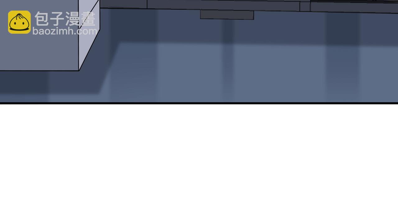 第37话  不做受害者了（大结局））(1/2)-第36话