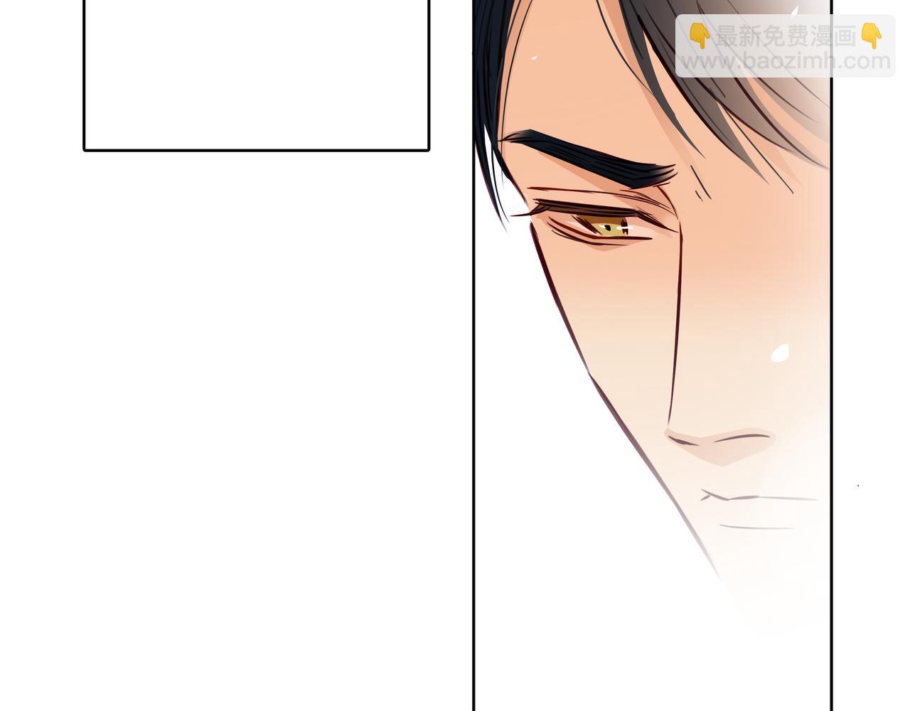 第37话  不做受害者了（大结局））(1/2)-第36话