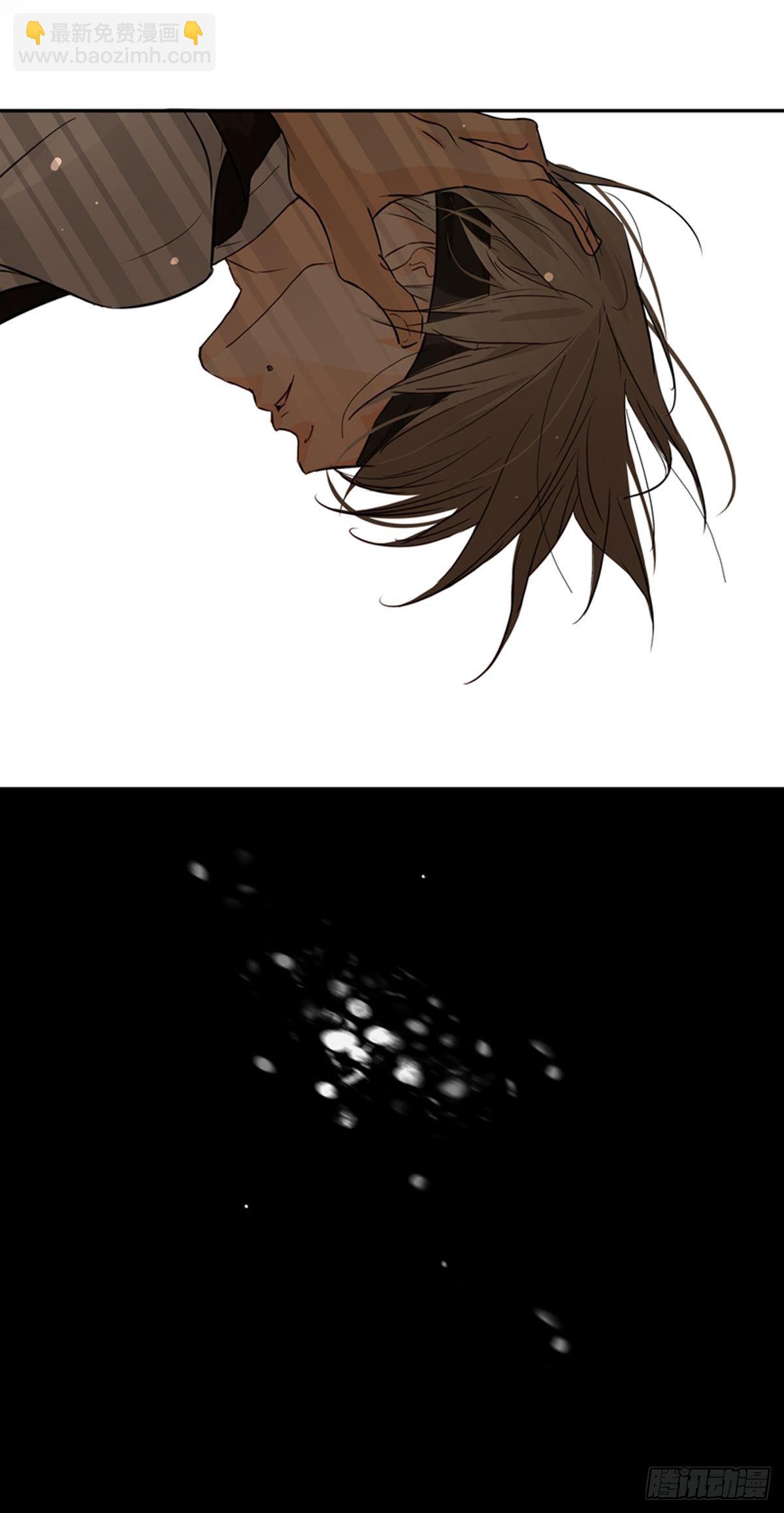 第八-九章-第8话