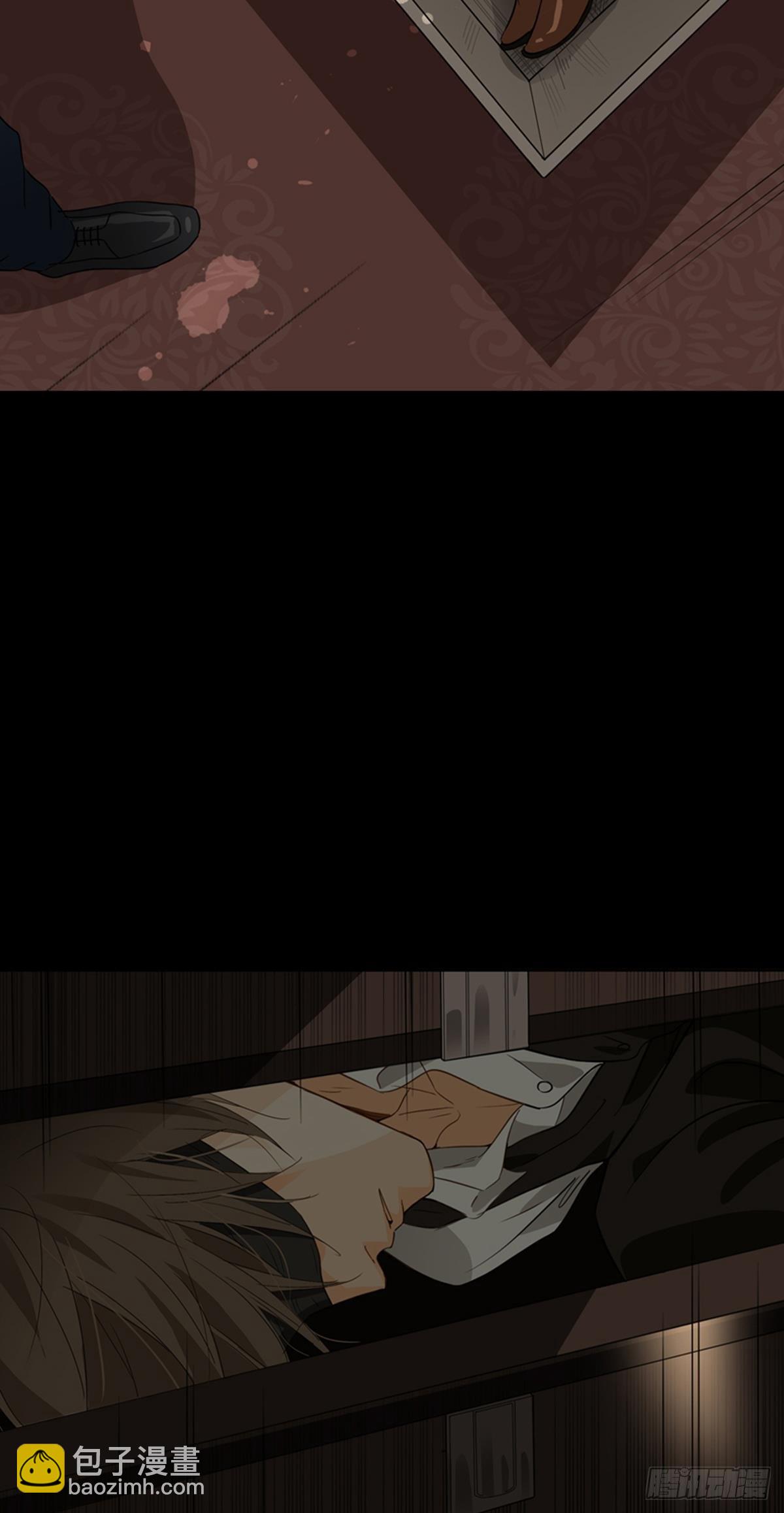 第八-九章-第8话