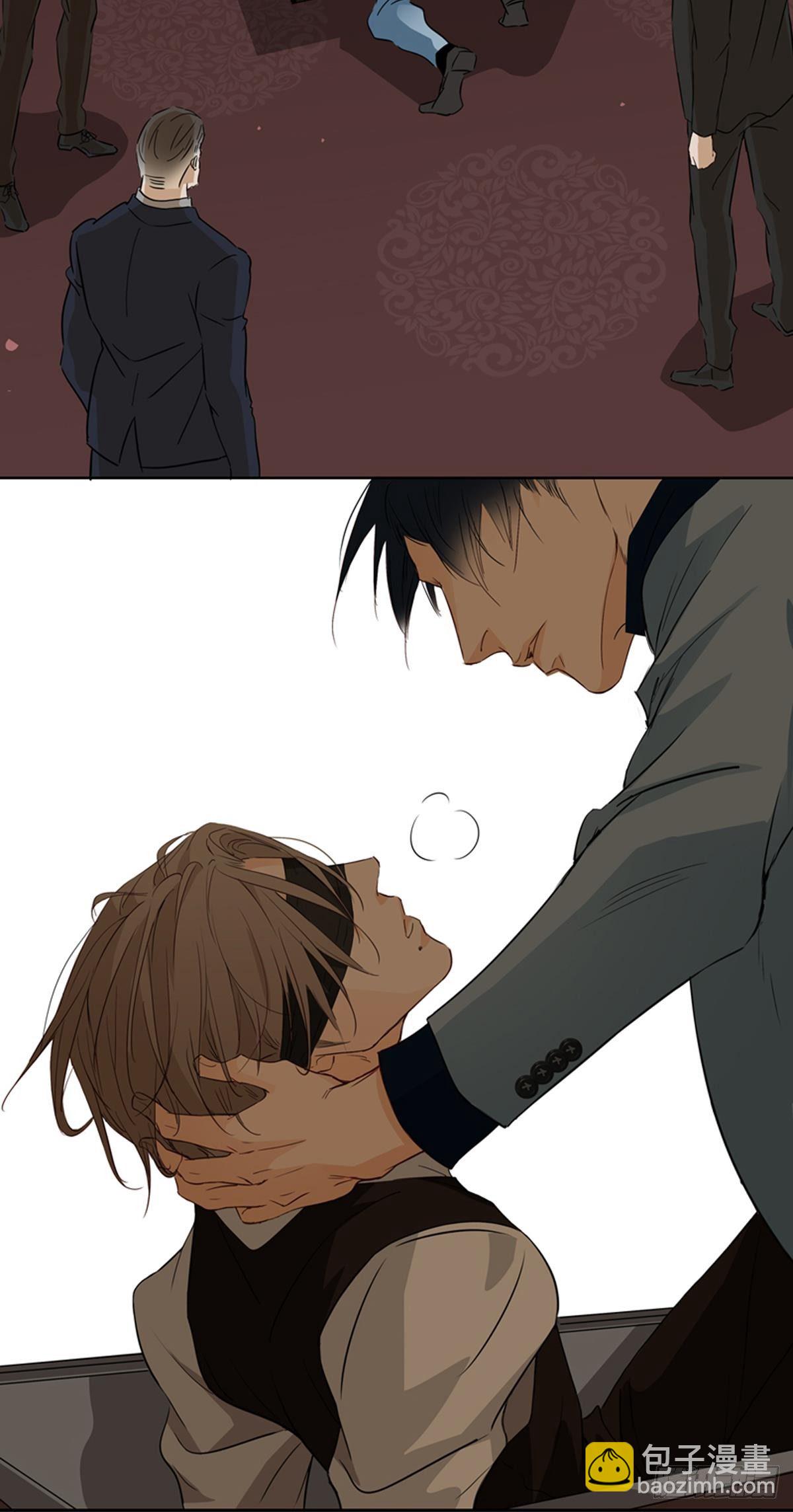 第八-九章-第8话