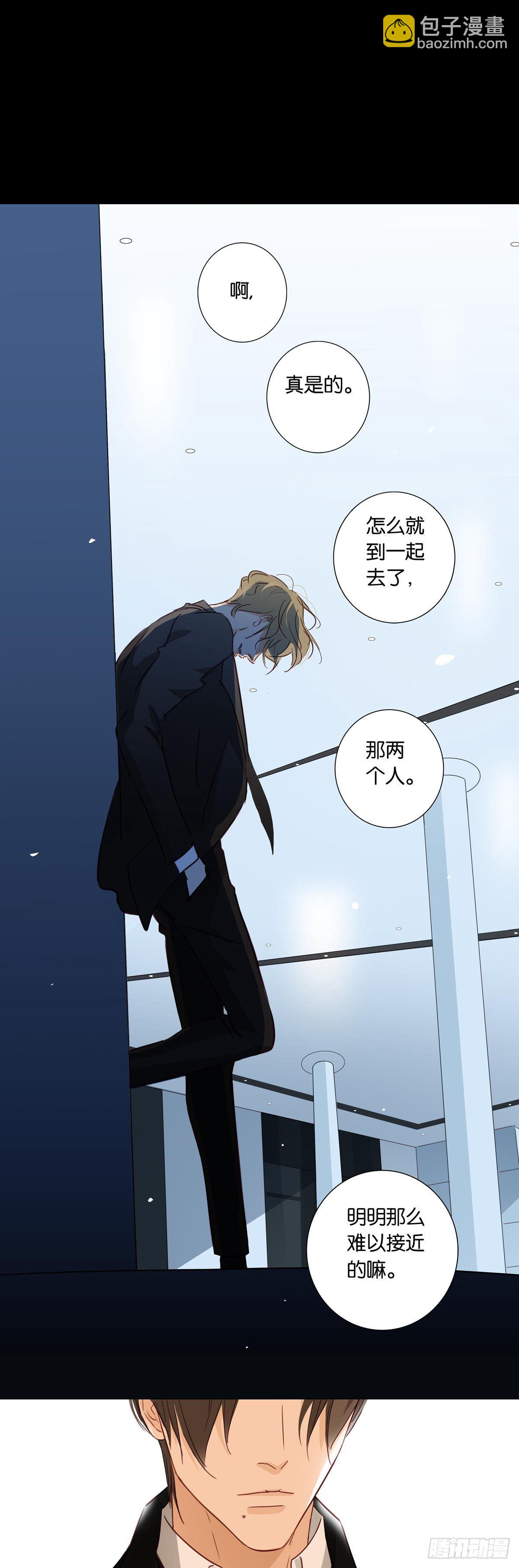 第十二章-第10话