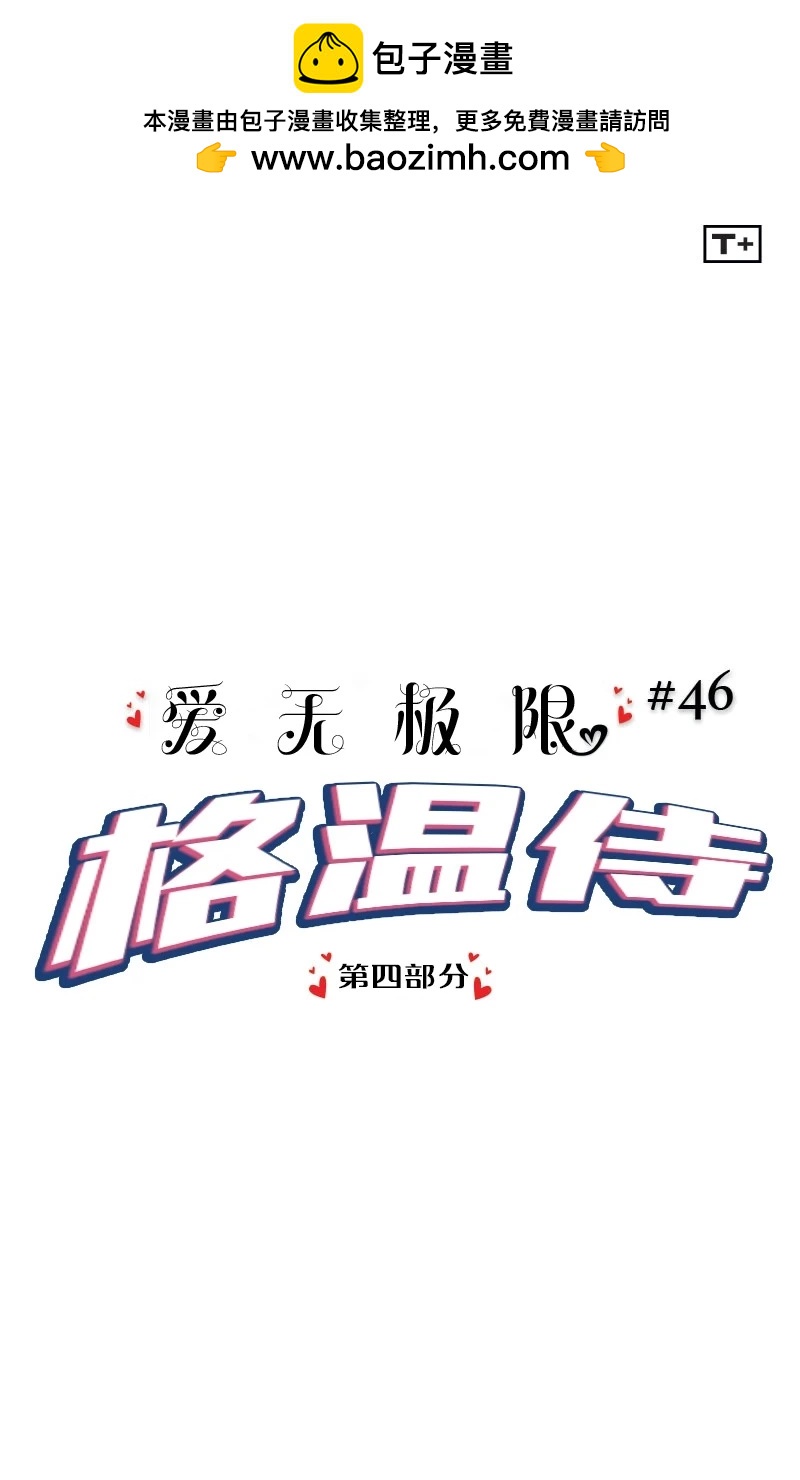 第46卷1