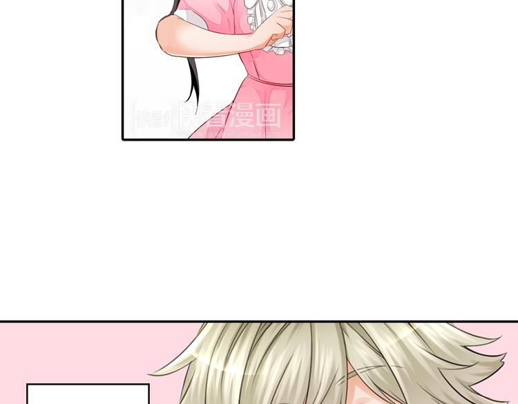 第1话 逃离魔掌？(1/2)-第2话