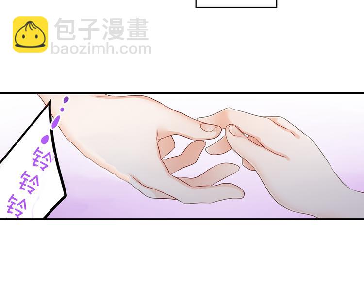 第1话 逃离魔掌？(1/2)-第2话