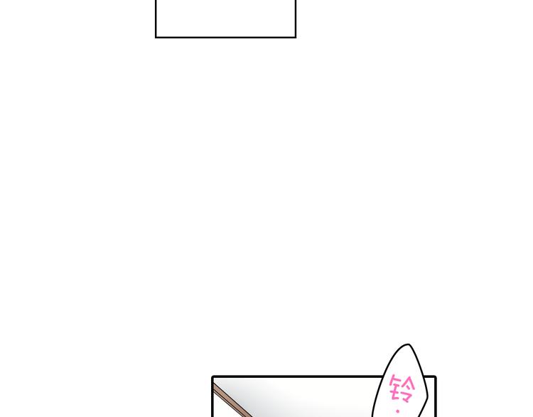 第1话 逃离魔掌？(1/2)-第2话