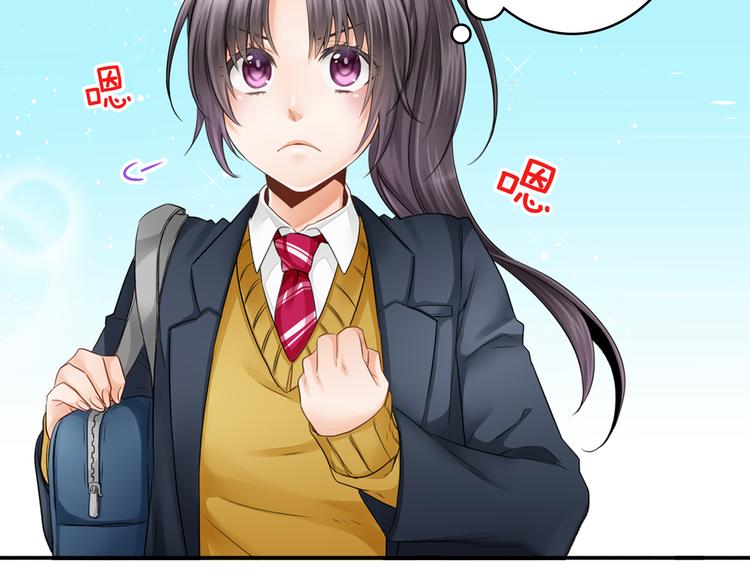 第1话 逃离魔掌？(1/2)-第2话