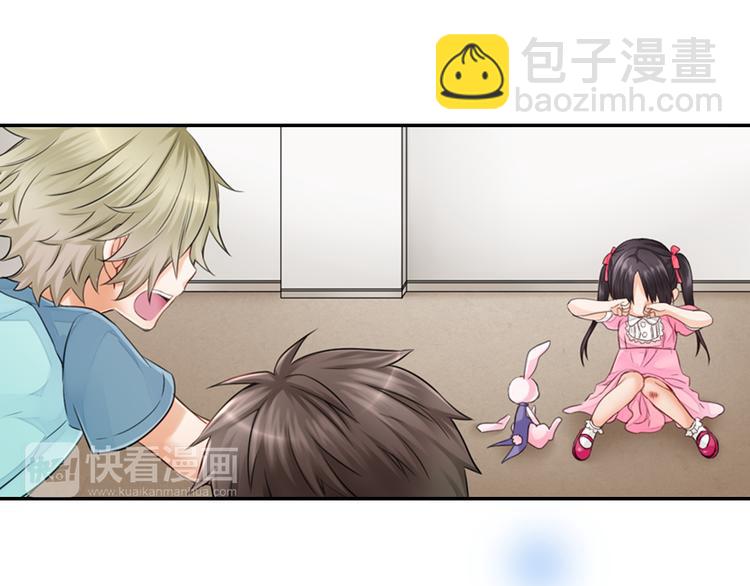 第1话 逃离魔掌？(1/2)-第2话