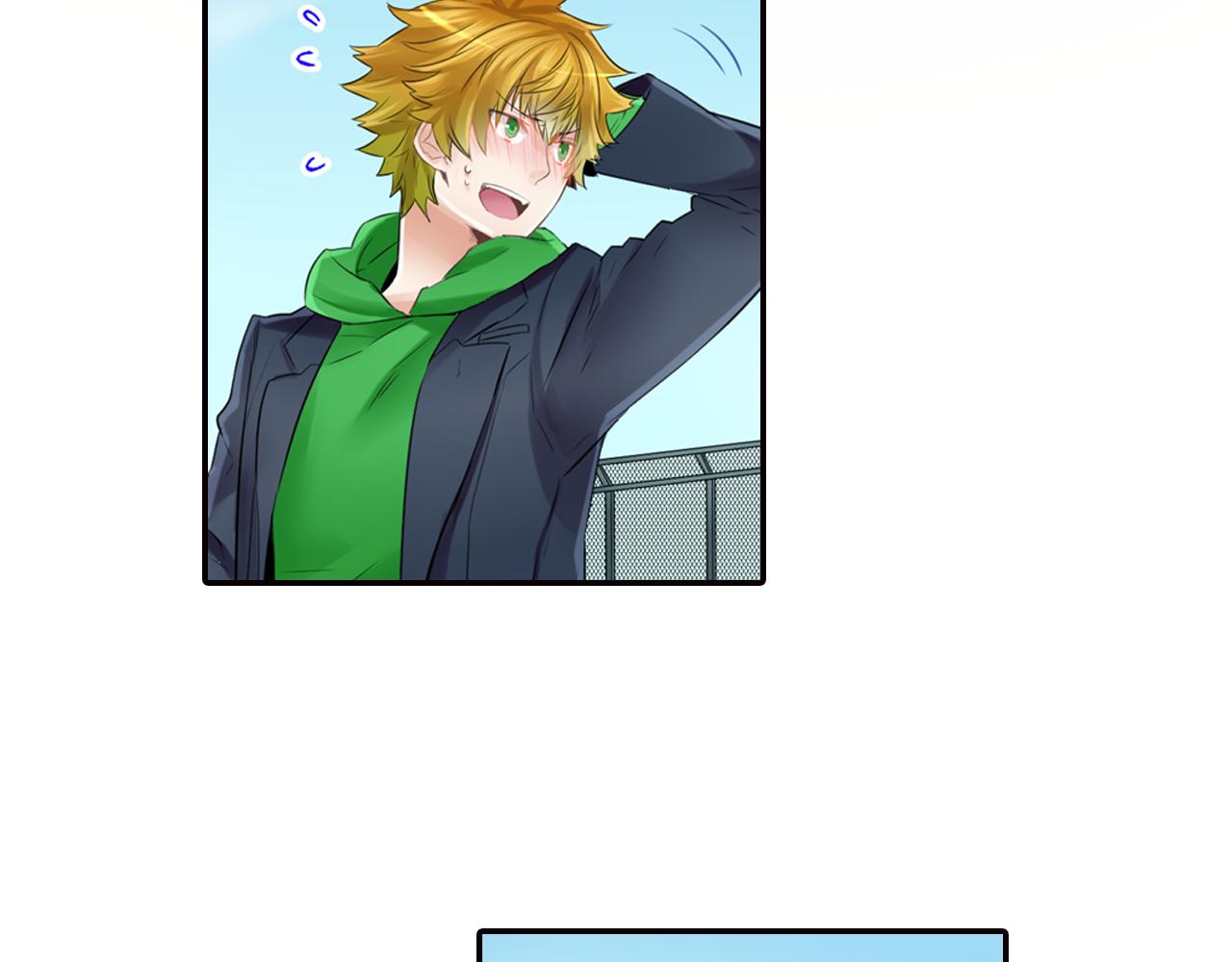 第9话 说了冲动的话!(1/2)-第10话