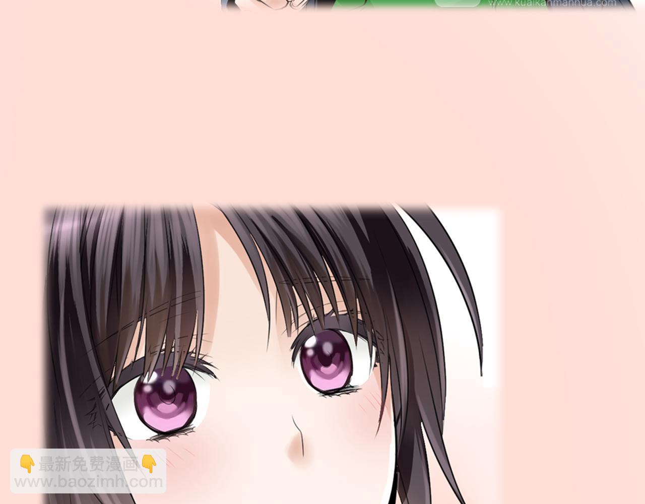 第9话 说了冲动的话!(1/2)-第10话