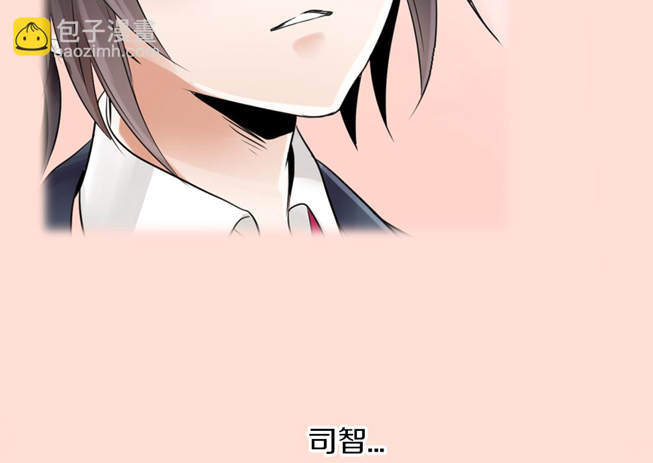 第9话 说了冲动的话!(1/2)-第10话