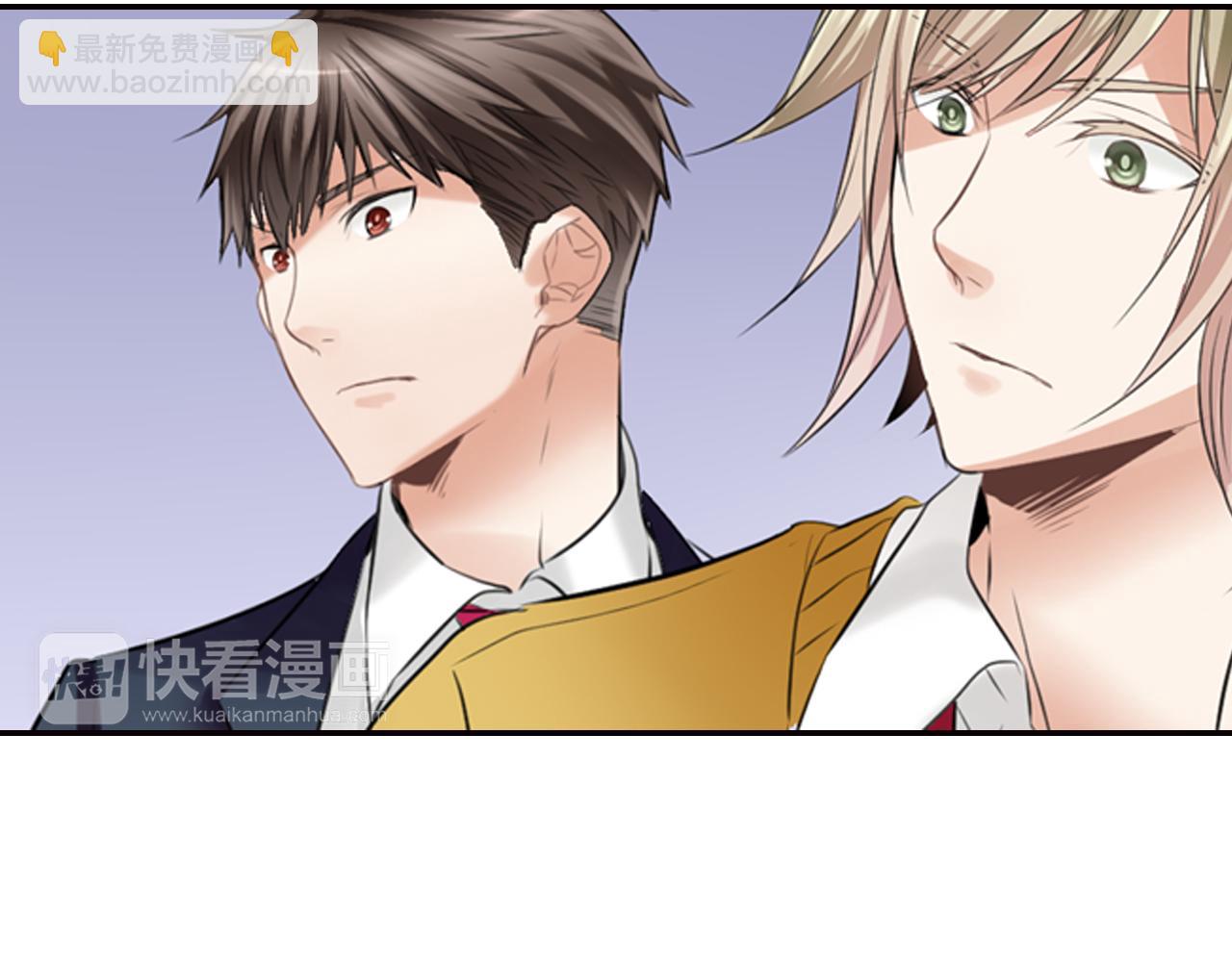 第9话 说了冲动的话!(1/2)-第10话