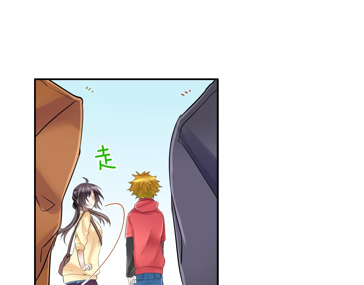 第11话 我真的怕黑(1/2)-第12话