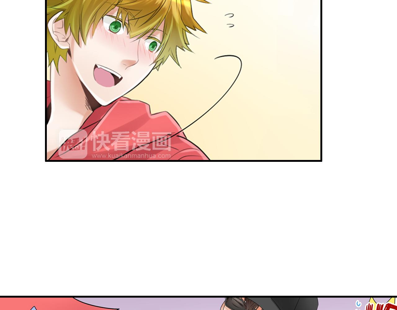 第11话 我真的怕黑(1/2)-第12话