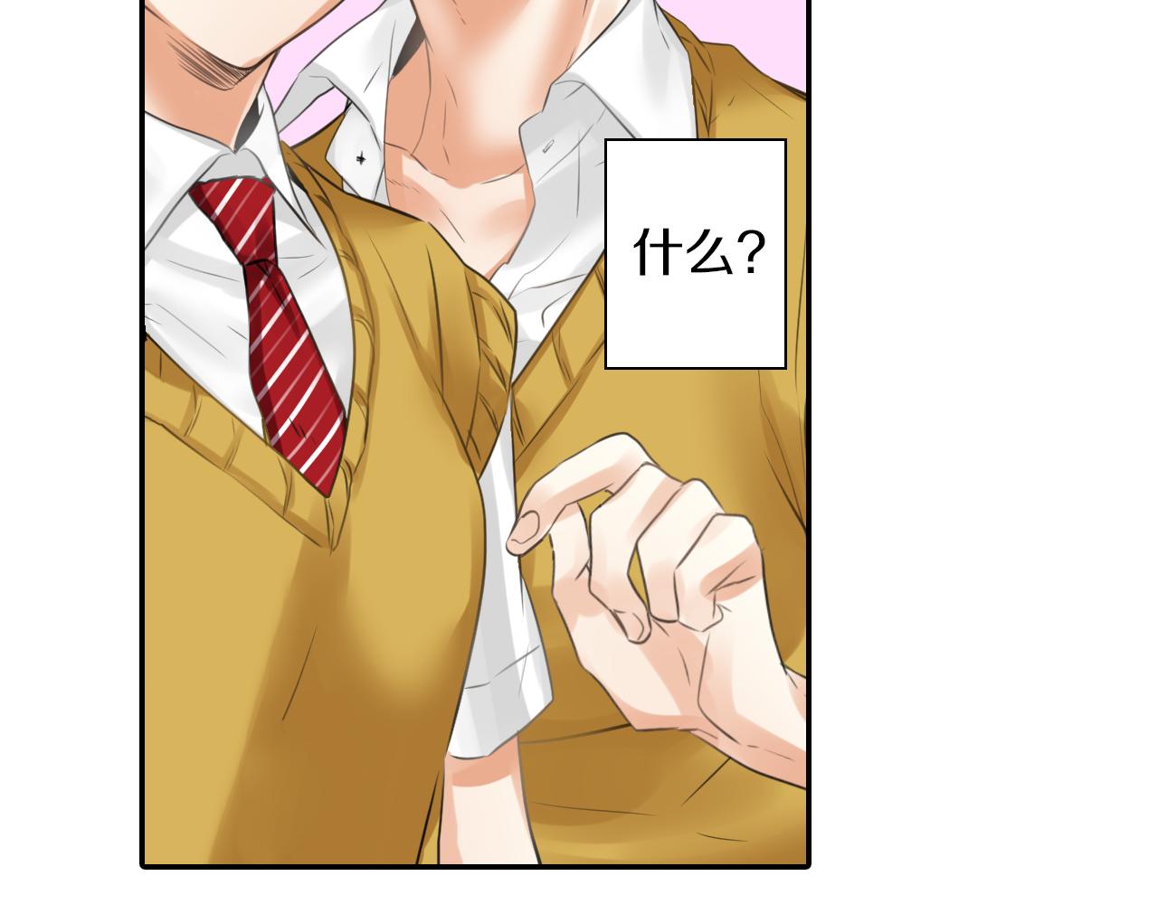 第13话 简直要疯了(1/2)-第14话