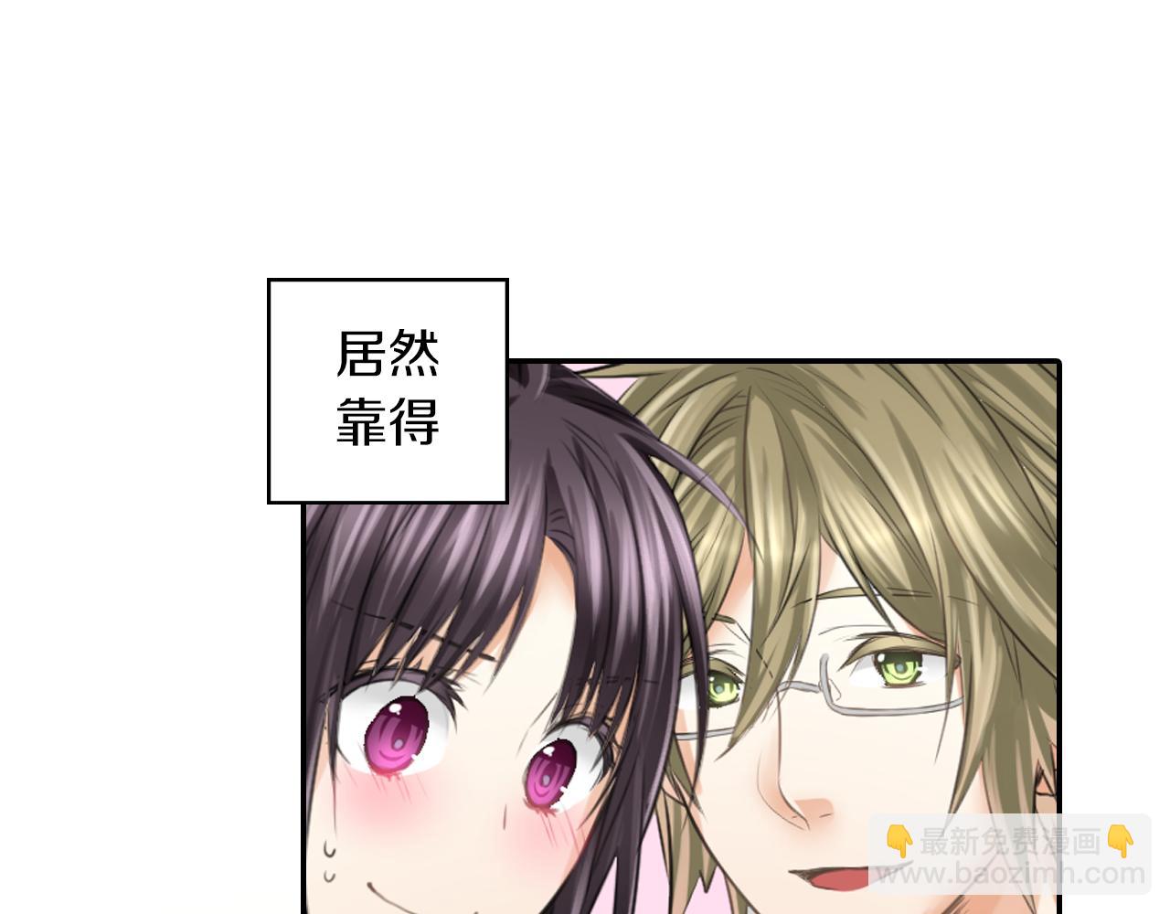 第13话 简直要疯了(1/2)-第14话