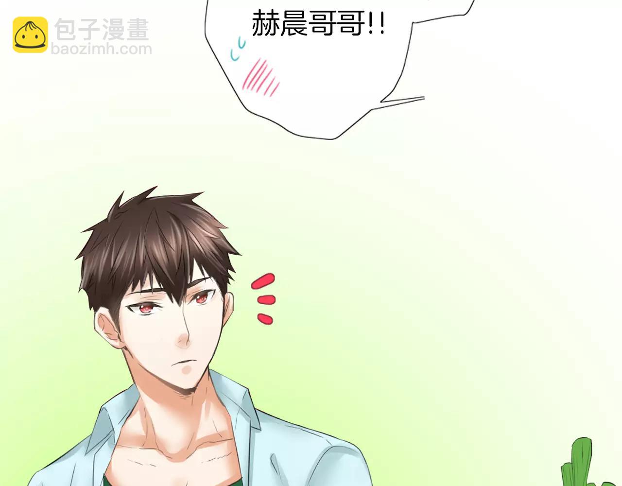 第15话 奇怪的心跳(1/2)-第16话