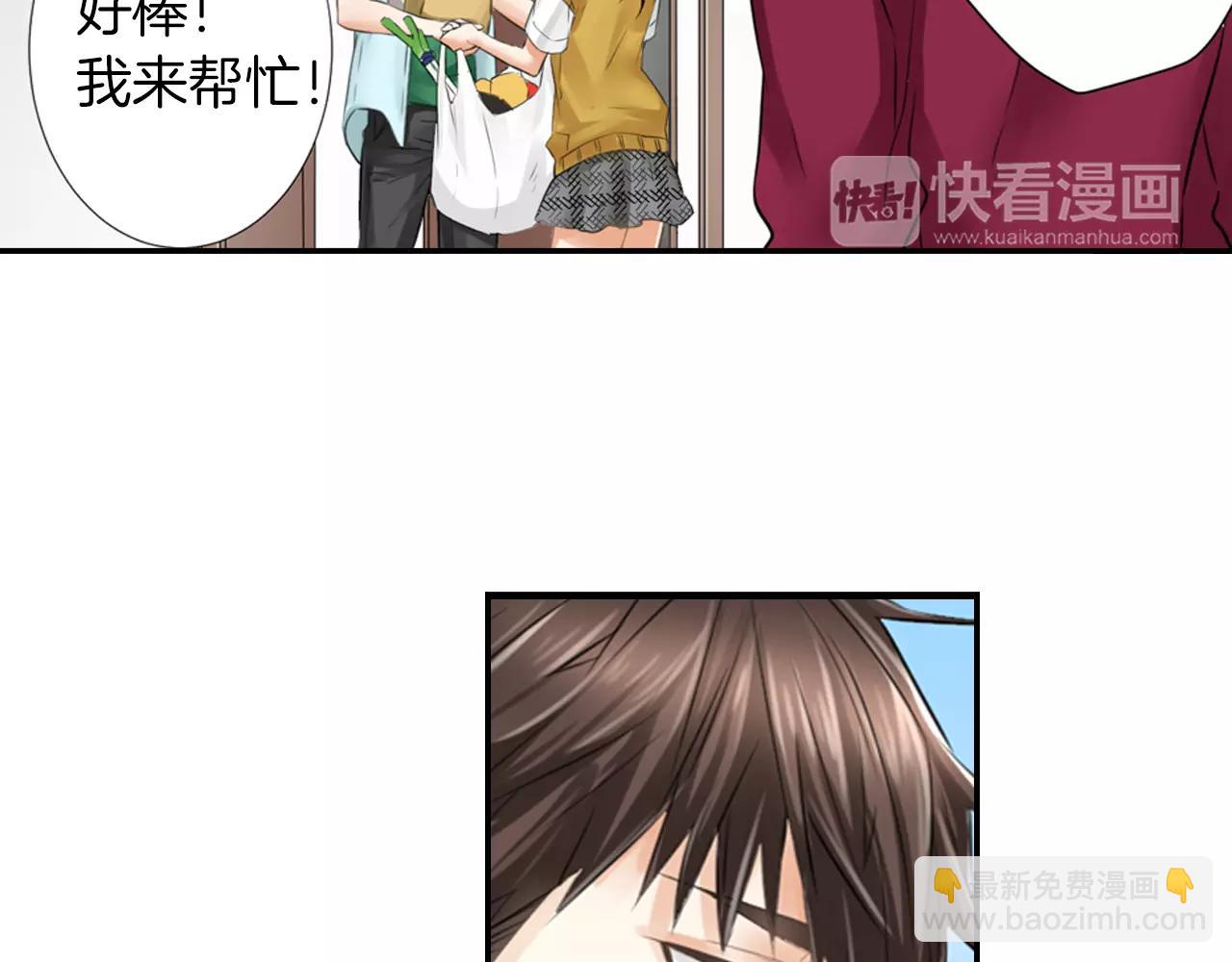 第15话 奇怪的心跳(1/2)-第16话