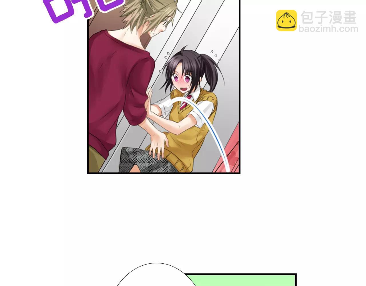 第15话 奇怪的心跳(1/2)-第16话