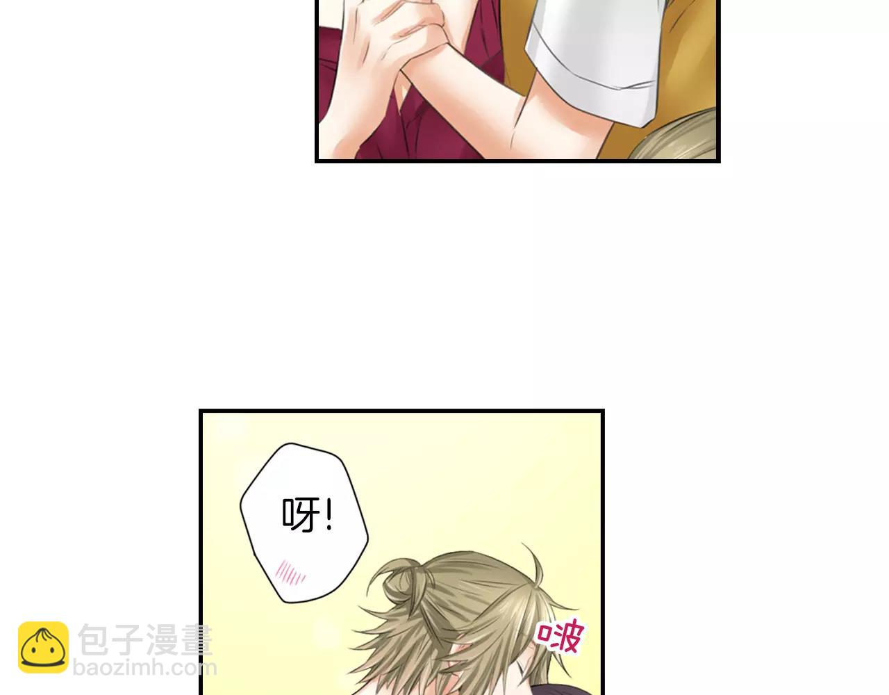 第15话 奇怪的心跳(1/2)-第16话