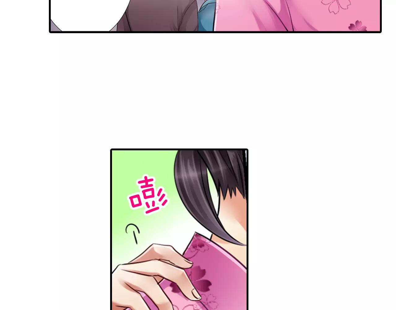 第17话 哥哥的出现&hellip;(1/2)-第18话