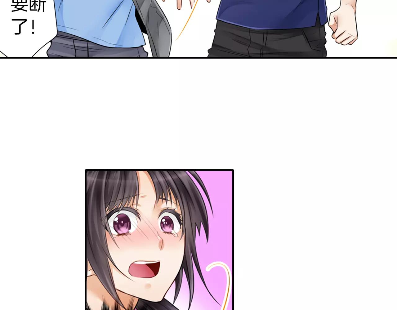 第17话 哥哥的出现&hellip;(1/2)-第18话