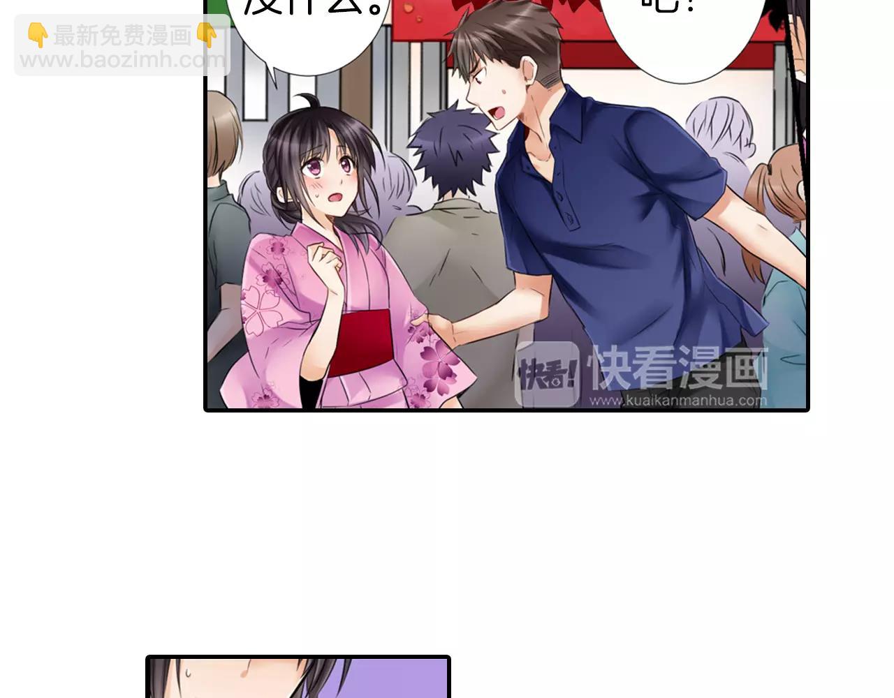 第17话 哥哥的出现&hellip;(1/2)-第18话