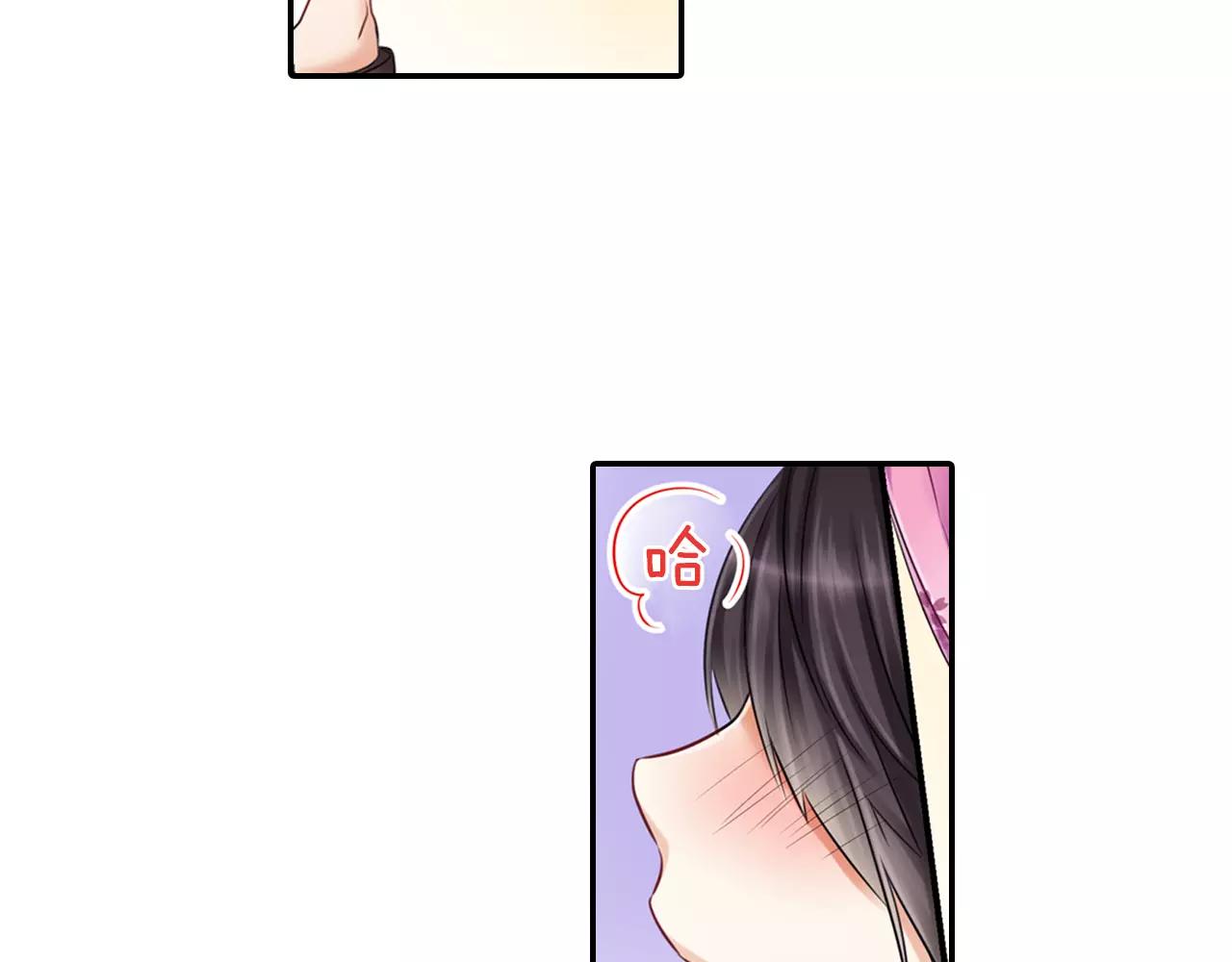 第17话 哥哥的出现&hellip;(1/2)-第18话