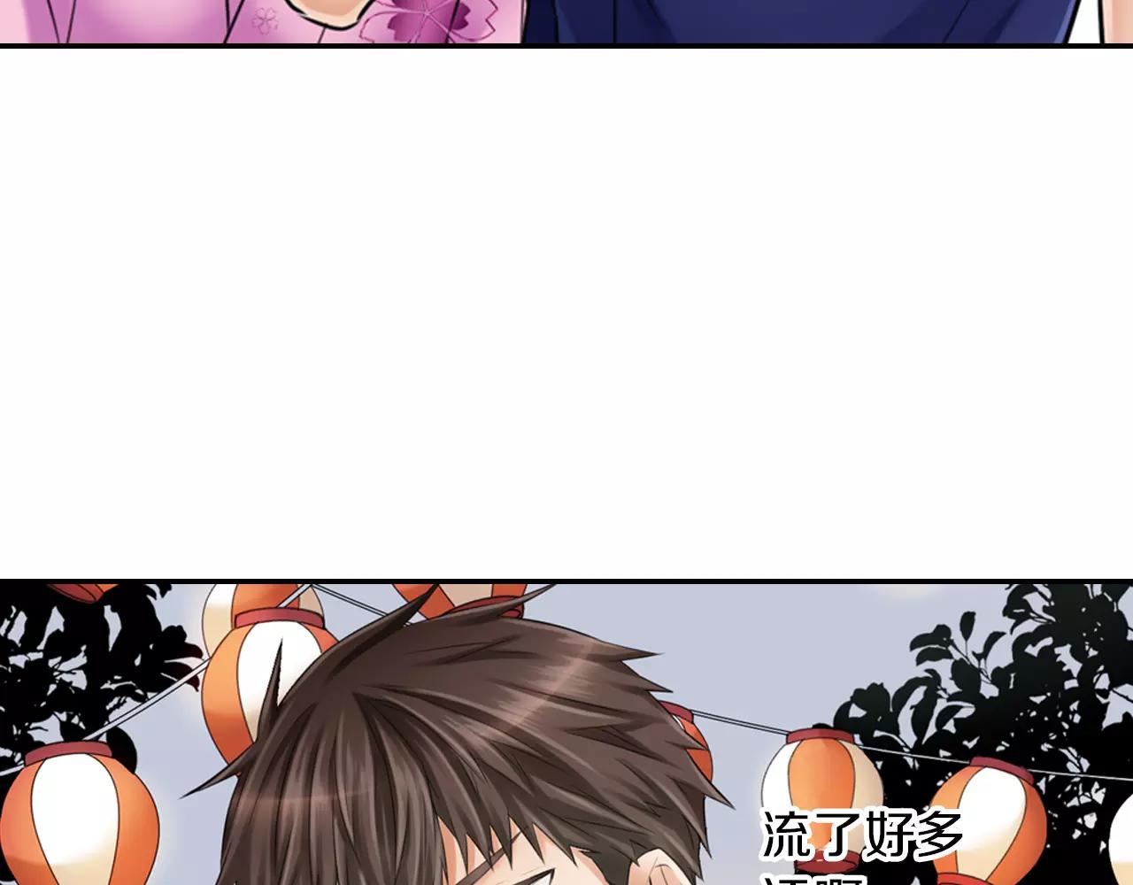 第17话 哥哥的出现&hellip;(1/2)-第18话