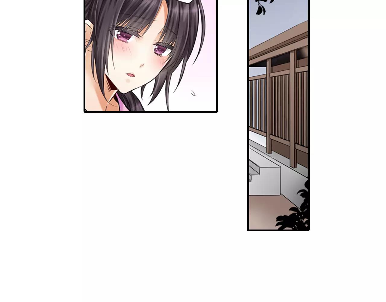 第17话 哥哥的出现&hellip;(1/2)-第18话