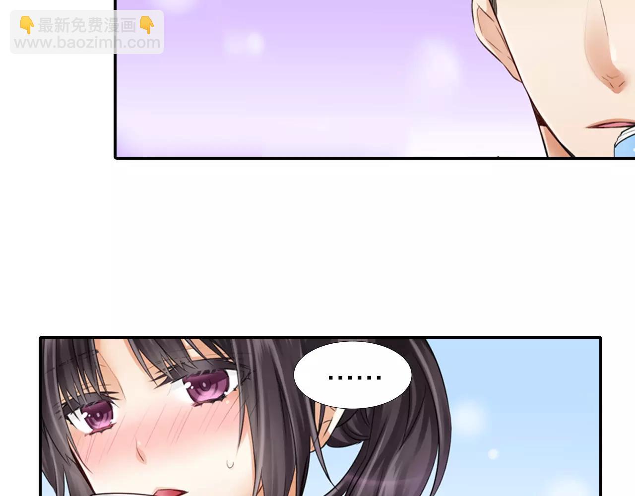 第17话 哥哥的出现&hellip;(1/2)-第18话