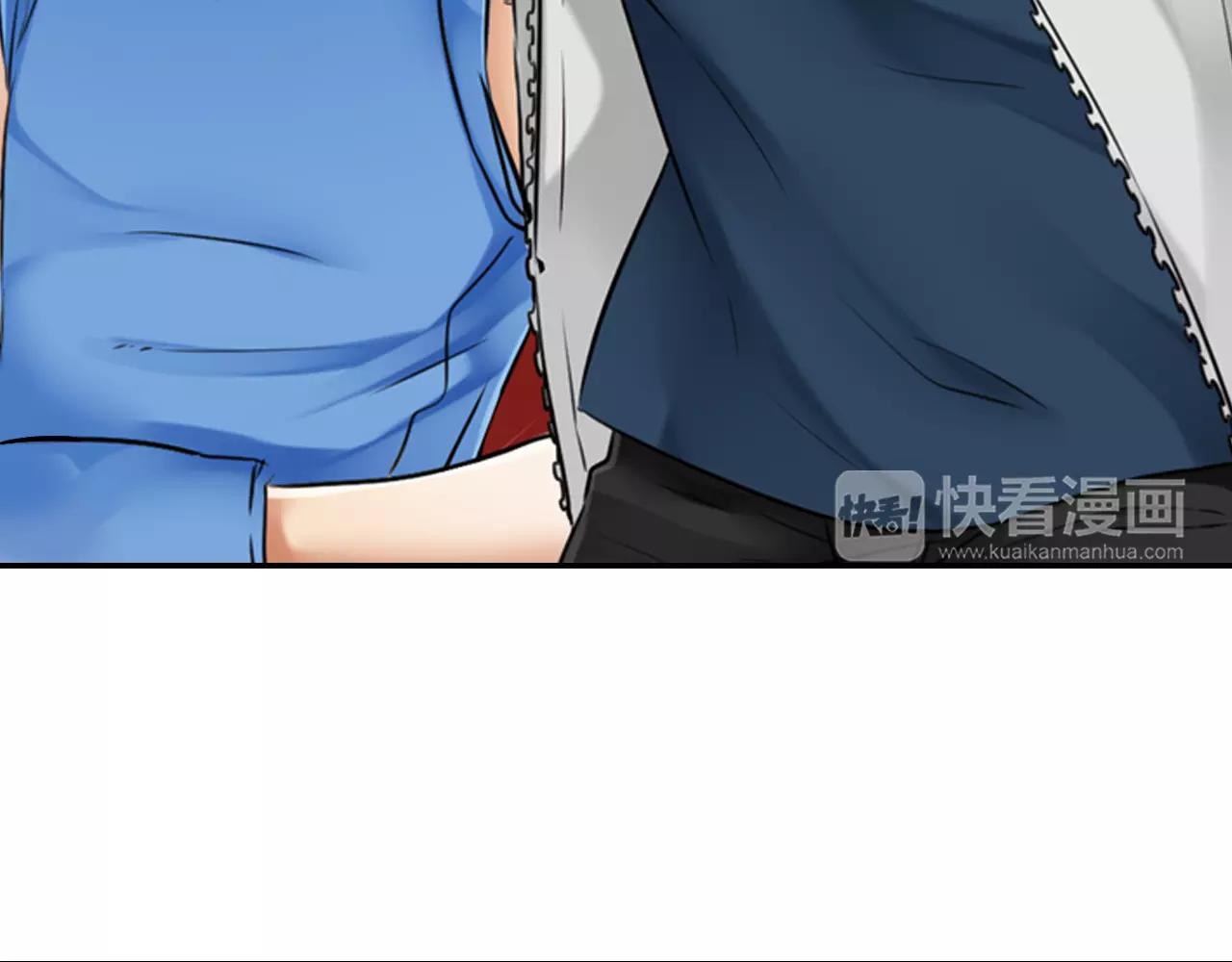 第17话 哥哥的出现&hellip;(1/2)-第18话