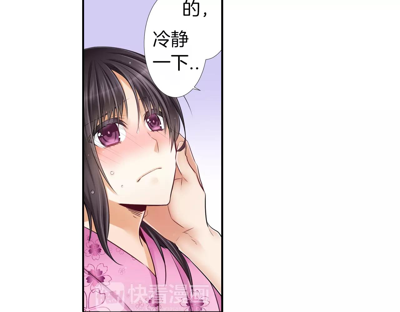 第19话 他不会回来了(1/2)-第20话