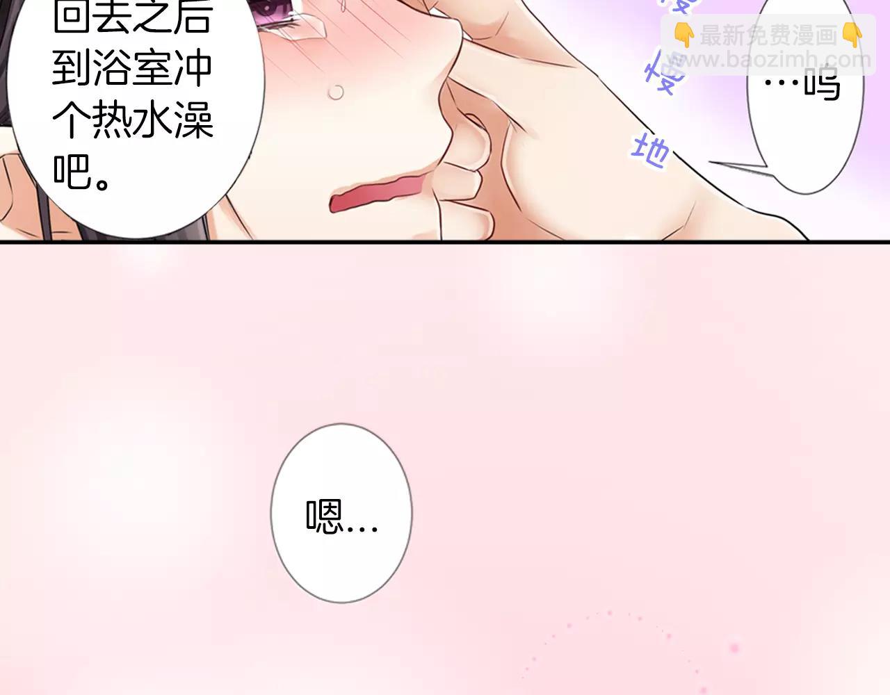 第19话 他不会回来了(1/2)-第20话