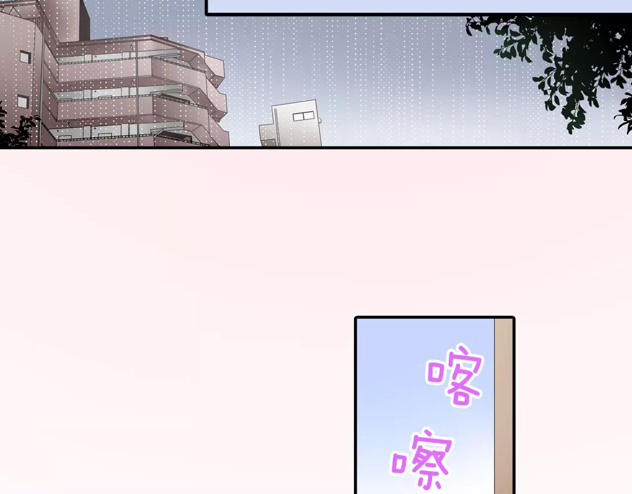 第19话 他不会回来了(1/2)-第20话