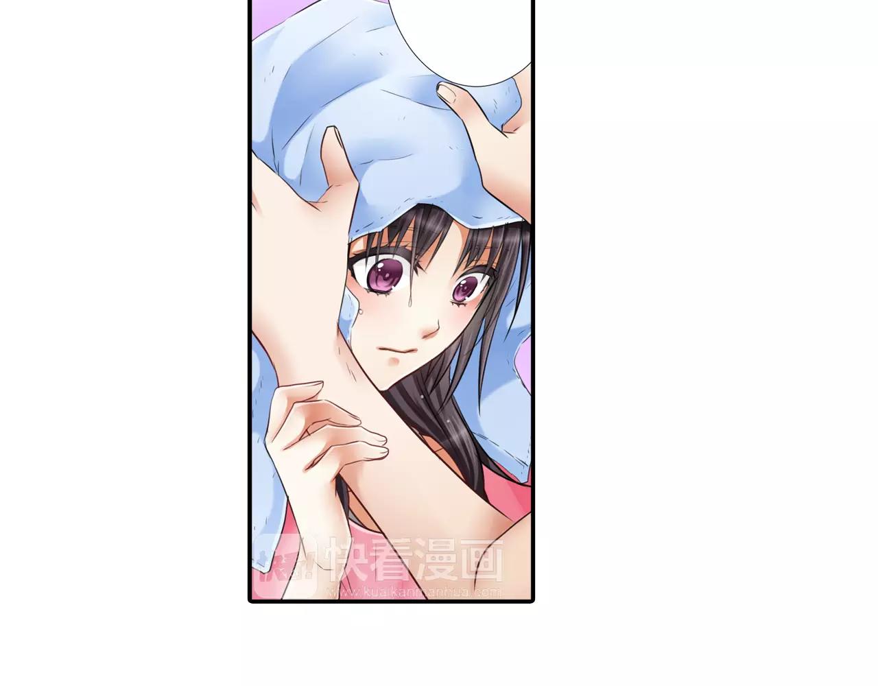 第19话 他不会回来了(1/2)-第20话