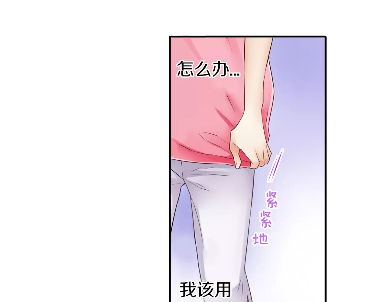 第19话 他不会回来了(1/2)-第20话