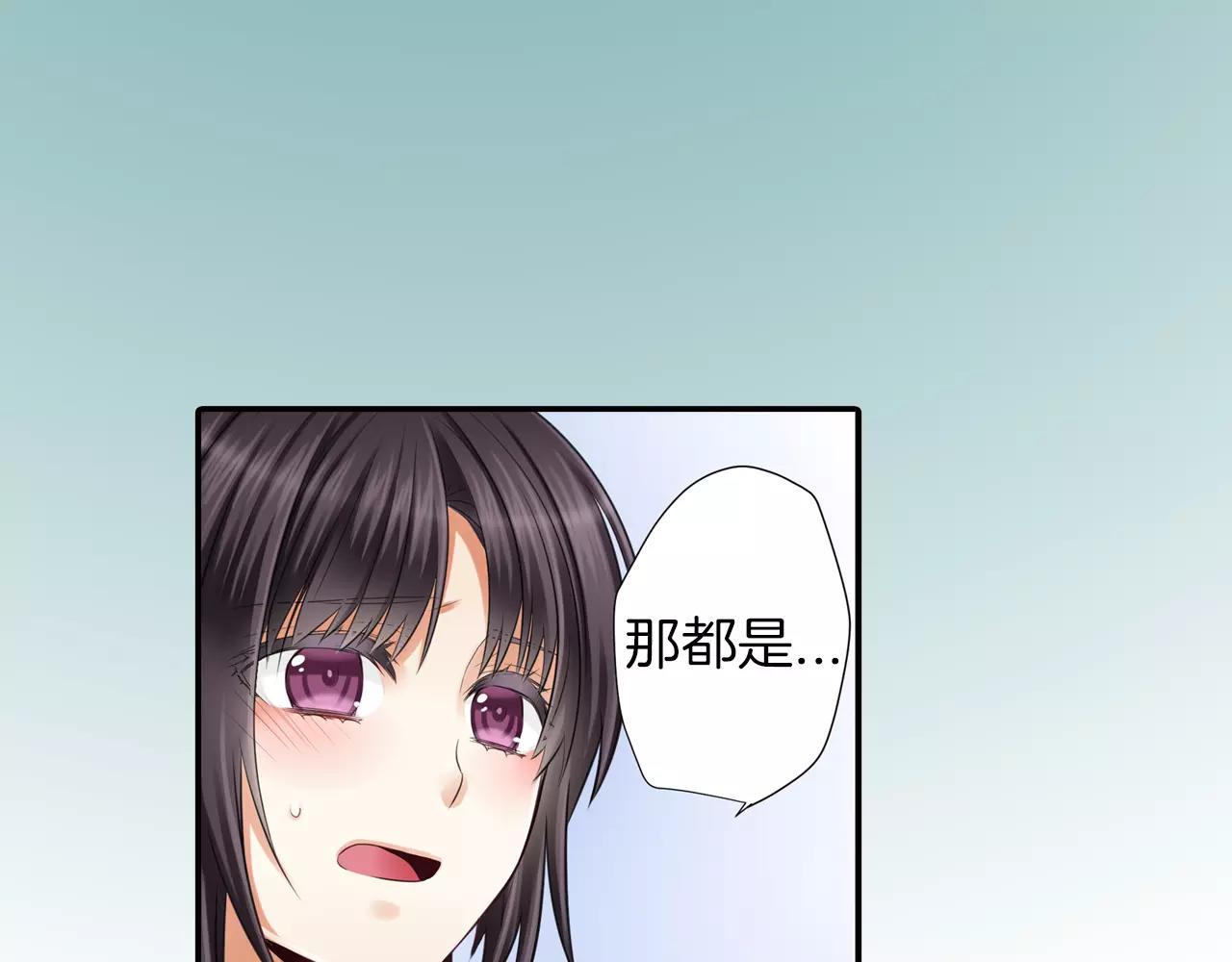 第19话 他不会回来了(1/2)-第20话