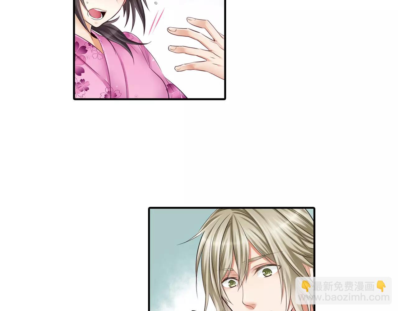 第19话 他不会回来了(1/2)-第20话