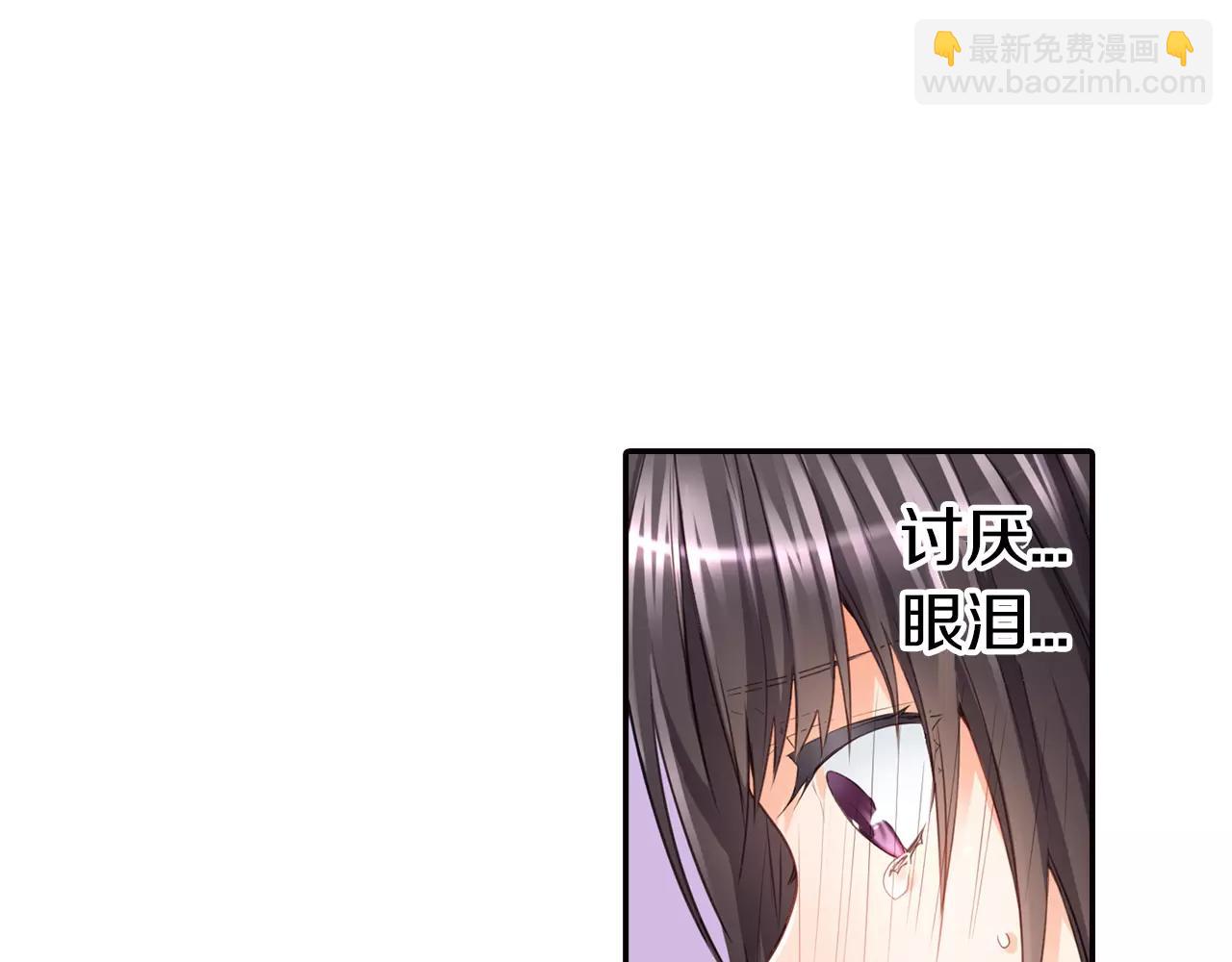 第21话 身世的秘密(1/2)-第22话