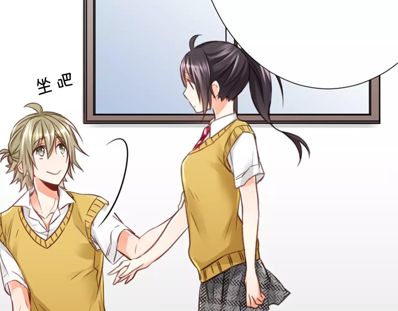 第21话 身世的秘密(1/2)-第22话