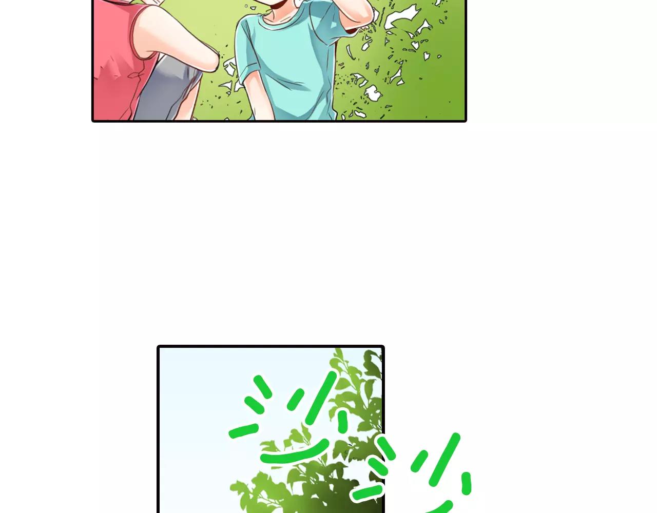 第21话 身世的秘密(1/2)-第22话