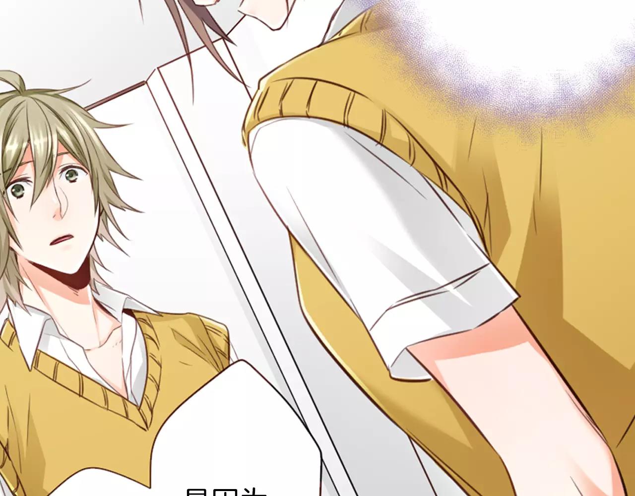 第21话 身世的秘密(1/2)-第22话