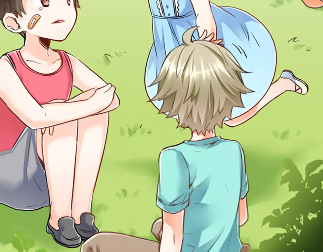 第21话 身世的秘密(1/2)-第22话