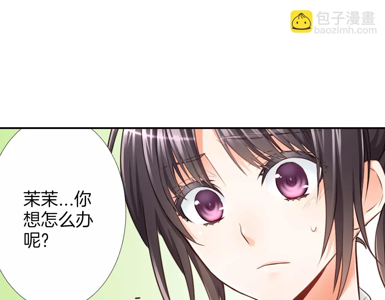 第21话 身世的秘密(1/2)-第22话